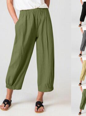 Type Haren pants, high waisted cotton linen cropped pants,
