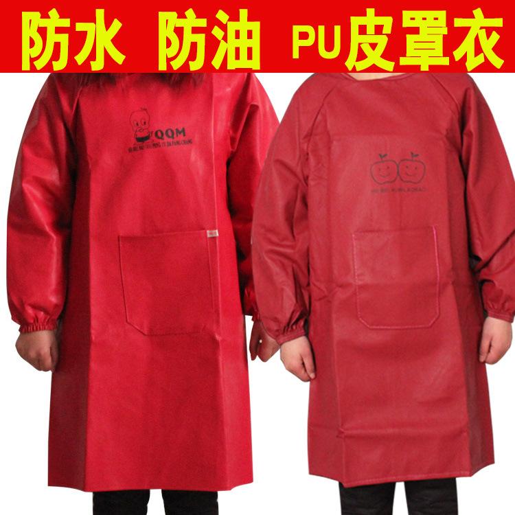 长袖皮围裙防水防油软皮反穿衣倒褂罩衣大人女工作服家用厨房围腰