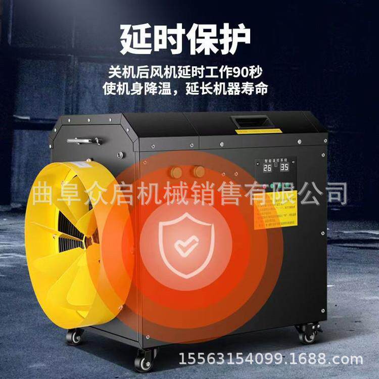 小型取暖器出租屋电暖风机家用电暖气小太阳烤火炉办公室电热风机