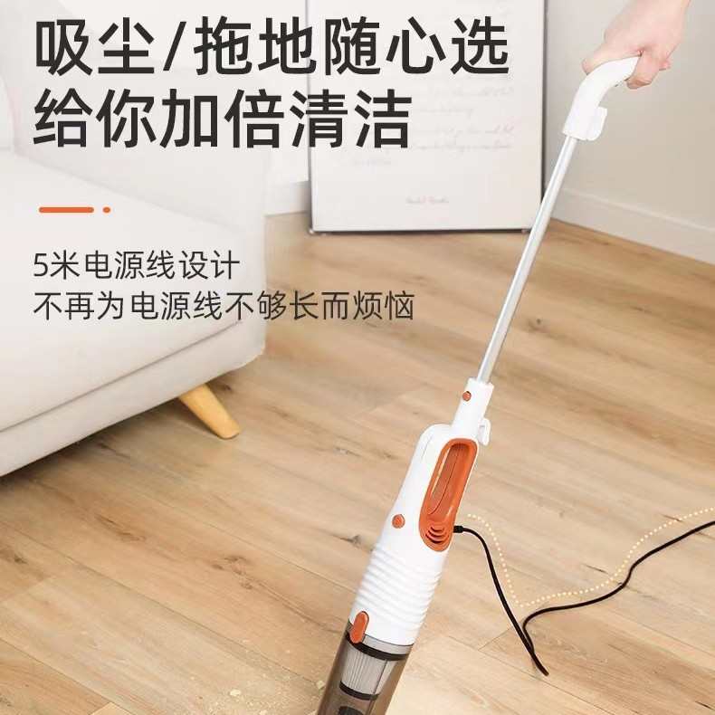 外贸手持便携式干湿两用有线可拆卸便携家用超强吸力吸尘器