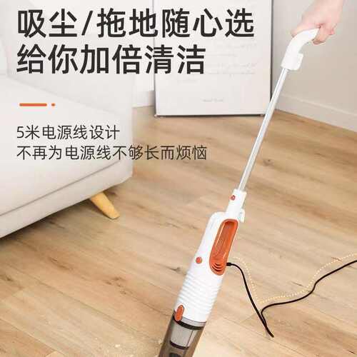 外贸手持便携式干湿两用有线可拆卸便携家用超强吸力吸尘器