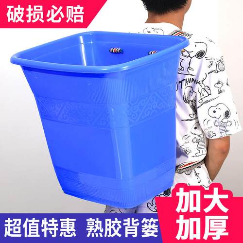 塑料竹篓加大加厚方形收纳桶储物桶耐用特大号农用揹筐熟胶篓子