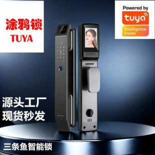 锁源头识别 涂鸦指纹锁厂家人脸智能入户门批发电子锁tuya家用密码