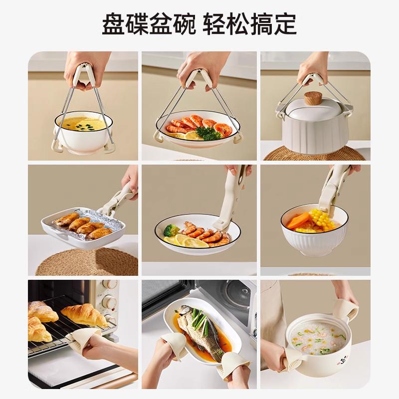 硅胶防滑防烫夹取碗夹套装三件套菜盘蒸锅蒸菜夹子厨房提盘夹碗器