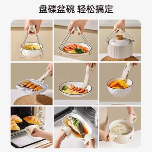 硅胶防滑防烫夹取碗夹套装三件套菜盘蒸锅蒸菜夹子厨房提盘夹碗器
