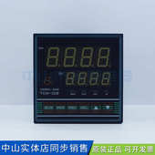 温控温控调 tcw 32b三相龙32a 上调压功固态表海国仪