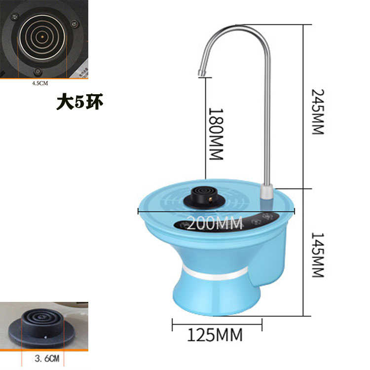 吧1350w茶壶茶烧水单电热水壶不锈钢配件壶壶快水壶机茶炉304水壶