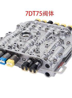 8DT-80A 阀体 自动变速箱阀体 适用于保时捷车型 汽车零配件
