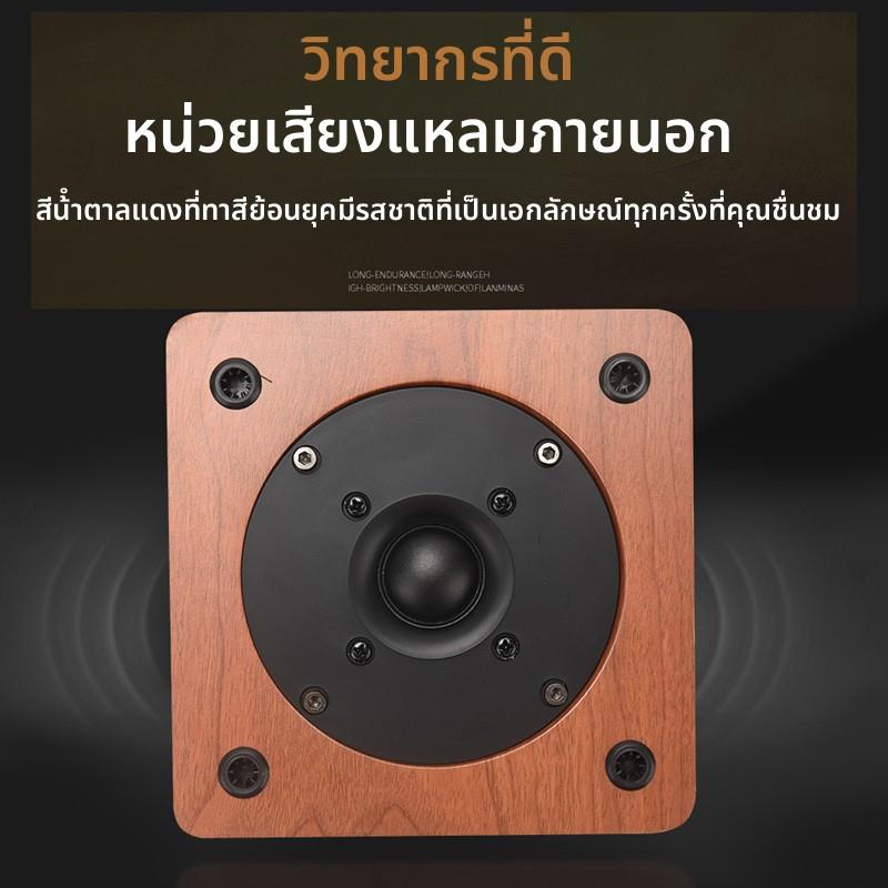 精全DIYLIVE发烧高保真4寸丝膜高音单元外置高音音箱扬声器TS-B1S