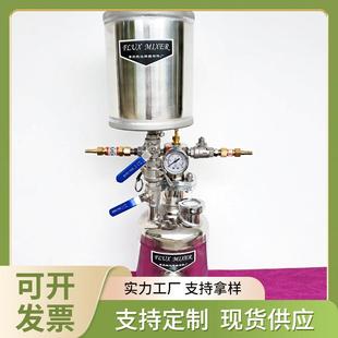 供应焊剂发生器锐达RD160T-CA助焊剂不锈钢铜焊罐手动辅机现货