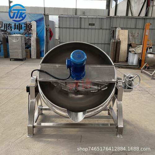 蒜蓉辣椒酱料加工斩拌机全自动变频高速斩拌机宠物食品乳化设备