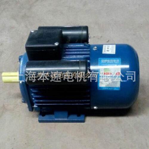 上海本速相电动机YL4802-4 .75KW 极相异步电 机2YL802-420V电动0