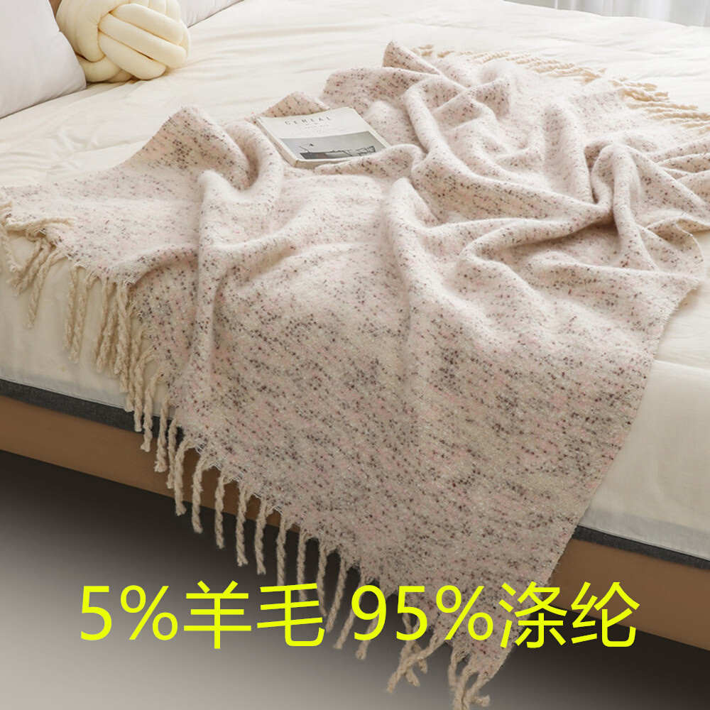 沙发盖毯床尾巾毯子梭织毯空调毯披肩毯夏季小毛毯午睡毯搭巾批发