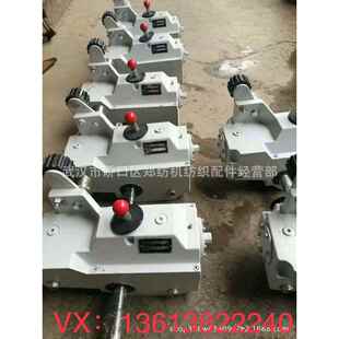 恒天重工梳棉机配件配套 郑州纺机 JWF1202 3600梳棉机盖板齿轮箱