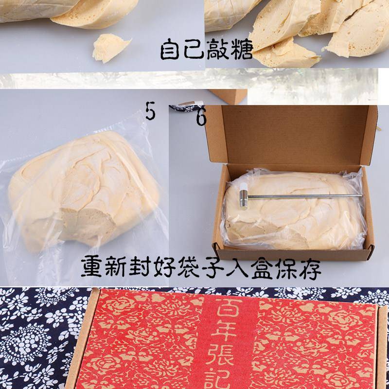 江西特产永新酱萝卜农家手工酱菜下饭咸菜煲汤佐料500g包邮酱菜