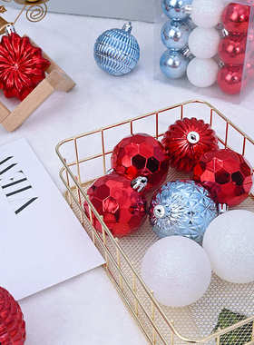 多多盒异型 59pcs圣诞球圣诞树挂饰圣诞节橱窗装饰品挂件装饰用品