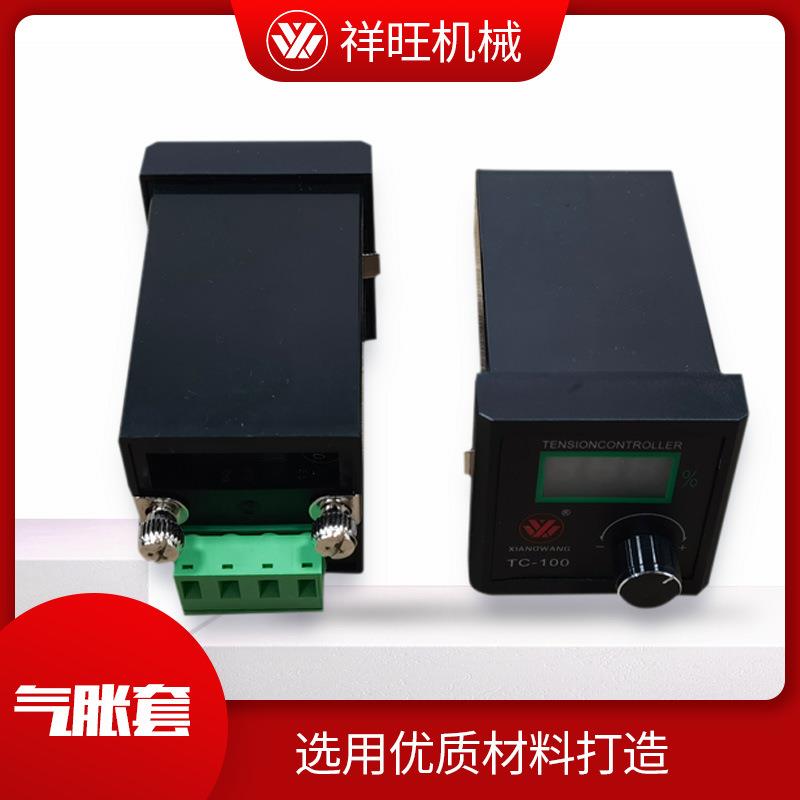 TC-100微型张力控制器手动张力控制器张力调节器