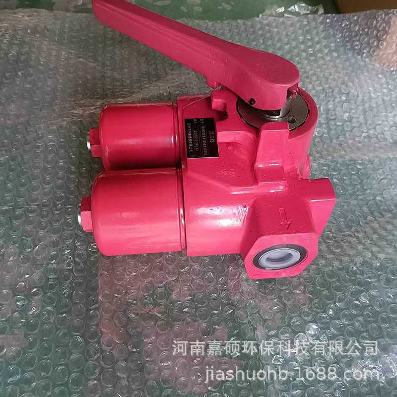 润滑油及机油的过滤RFON660DN10D1.X/-B6嘉硕环保