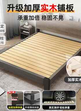 床实木床现代简约卧15米出租房用双人主1.8.家用经济型S-4512单床