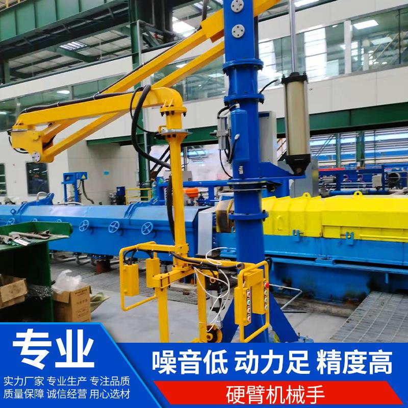 硬臂机械手助力搬运汽车夹具工业机器人机械臂磁吸力强多关节
