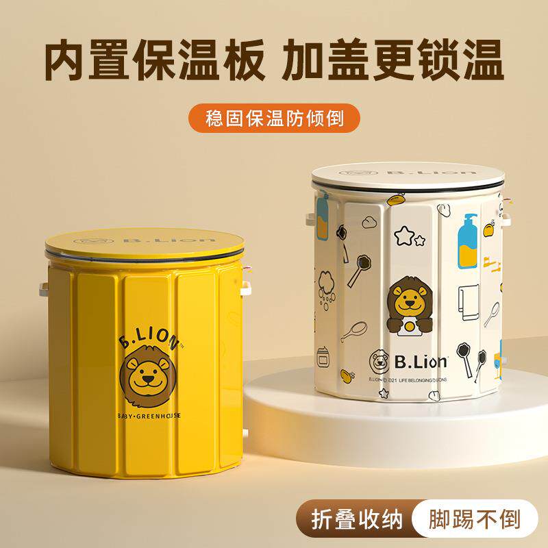 泡脚桶折叠家用过小腿便携式泡脚袋可折叠泡脚盆洗脚桶保温洗脚盆