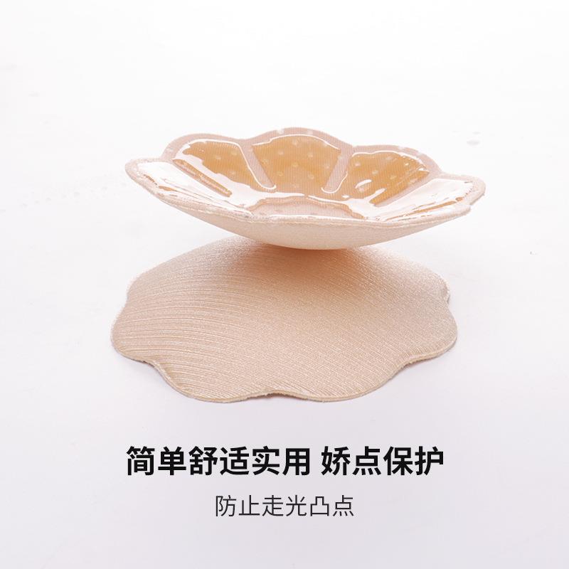 stickers breast seamless invisible glue biological stickers