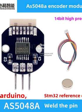 As5048A磁编码器模块Pwm/Spi接口无刷电机代码盘原装全新程序示例