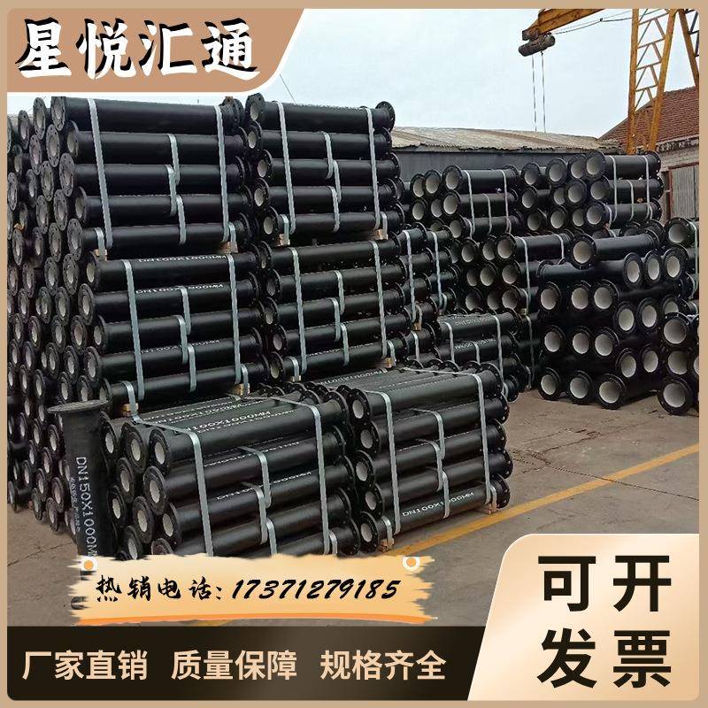 球墨铸铁管件盘插短管乙管铸铁法兰盘源头厂家