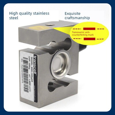 传力BSS-100kg/200kg/500kg/1t/1.5t/2t/2.5t/3t/5tSS ESH传感器