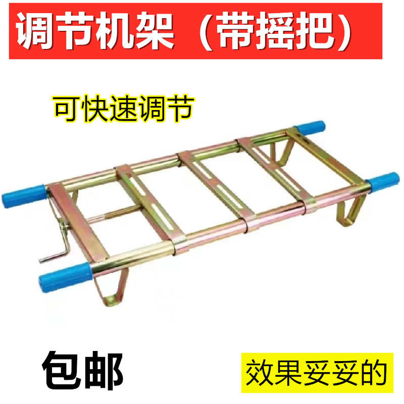 柱塞泵汽油机电式喷雾机机机架三缸农用座固定打药担架可调架子