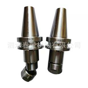 柄加大包 bt40数控20crmnti邮硬量铣刀70l淬火刀柄er32动平衡