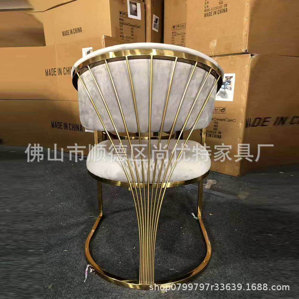 不锈钢餐椅家用北欧轻奢创意样板接待椅简约设计师茶椅主人餐椅子