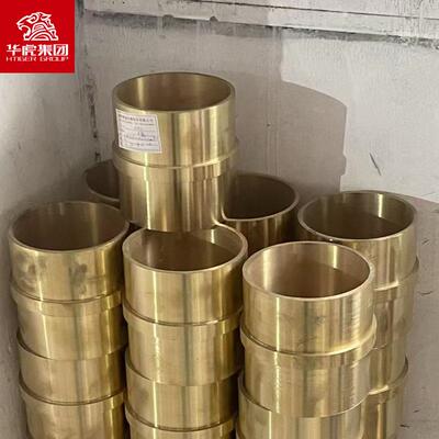 zcu10p1锡青铜铜套 铜瓦铜滑板铜螺母离心铸造锡青铜10-1