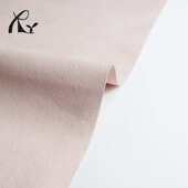 现货0.55超纤首饰盒珠宝袋内衬里布电子产品包装 面料绒面超纤皮革