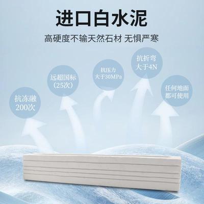 2020#花坛砖墙围石痕砖庭院筑花池围边砌挡土砖花园边积木花景坛
