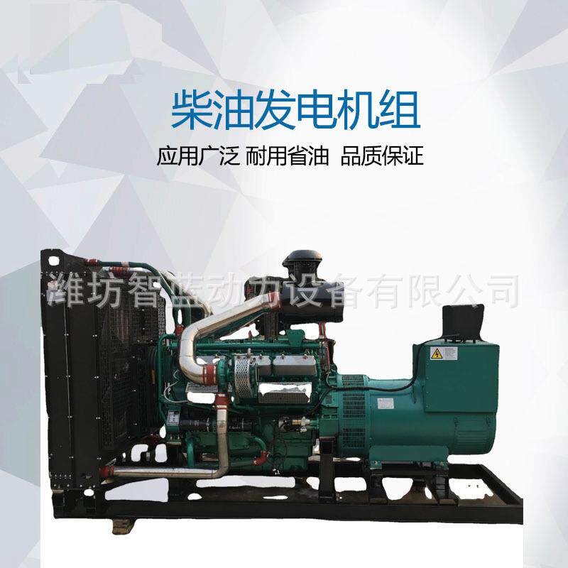 上柴200kw采矿用柴油发电机组全铜无刷应急发电设备
