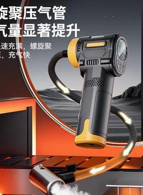 境无跨线充气泵泵手持车载智能数便携显式自行车轮胎ST-5527打气