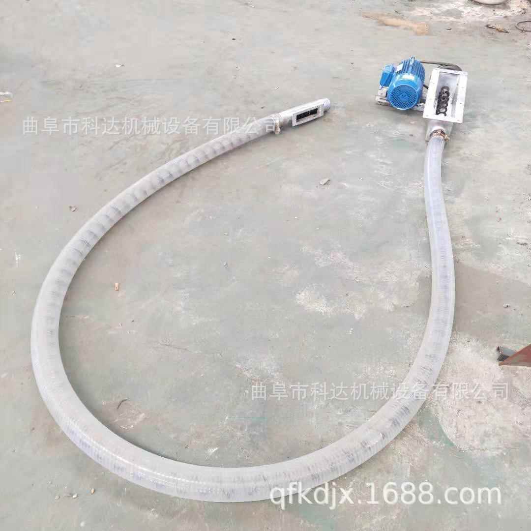 家用型电动塑料颗粒吸粮机可移动式水泥粉软管吸粮机价格