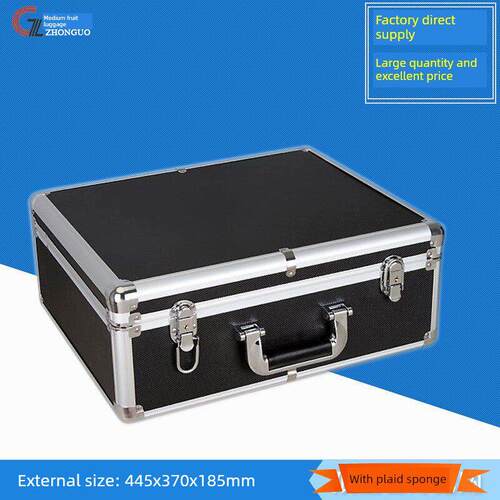 加厚工具箱行李箱铝合金箱大型多功能家用五金收纳箱仪器设备箱