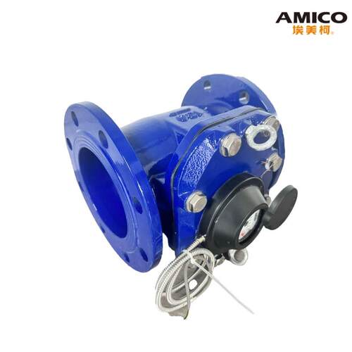 埃美柯光电直读远传大口径水表RS485/MBUS智能DN32-DN300智能远传