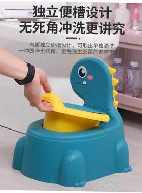 Portable Baby Pot Toilet Seat Pot For Kids Potty Training Se
