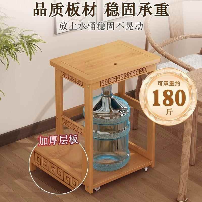 物移体动茶水柜茶桌ROO侧边柜用沙发边几家烧水壶一茶台桶装水桶