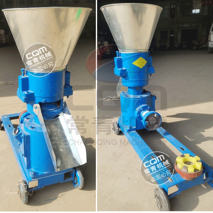 多功能饲料颗粒机家用木屑颗粒机养殖秸秆造粒机饲料颗粒机造粒机