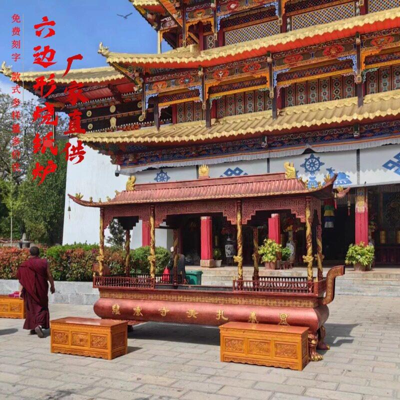 寺庙铸铁香炉大号长方形宗祠祠堂道观四龙柱黄铜彷古大型铜香炉定