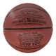 批发7号篮球吸湿学生训练比赛耐磨防滑室内外厂家LOGO印制