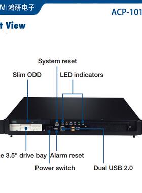 ACP-1010MB-00BE研华1U工控机箱搭ATX/MicroATX工业母板工控装备