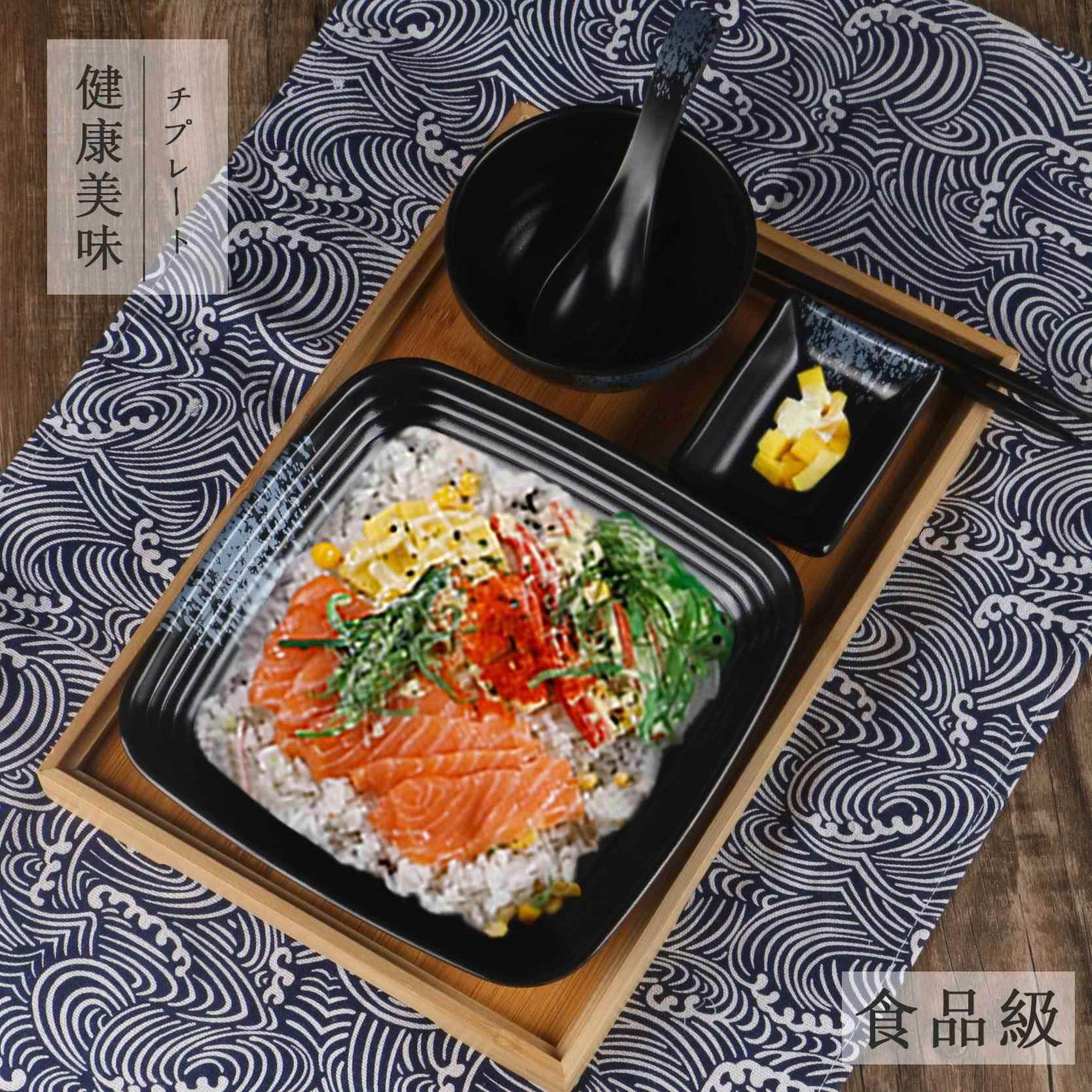 日式料理餐具套装密胺仿瓷黑色汤碗炒饭碟子四方形盖浇饭盘简餐盘