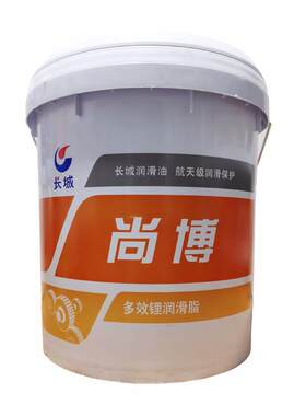 长城尚博通用锂基脂黄油润滑脂0#2号3号轴承车用挖机大桶高温15kg