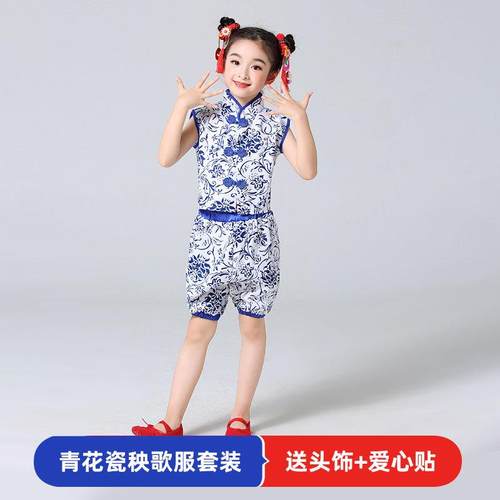 正品六一儿童表演秧夏女东北大笼花布演服出服歌服舞蹈服装民族风