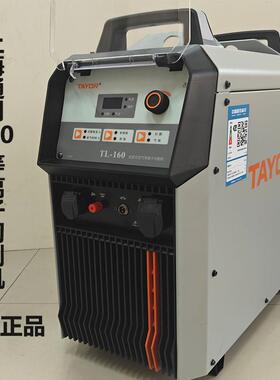 上海通用数控等离子切割机TL-160工业机380V等离子焊机